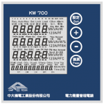KW700 LCD操作說明書